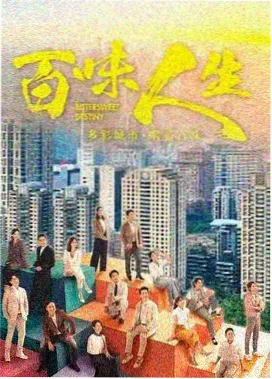 藏蓝放映室内部座位与幕布
